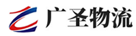 广州到甘孜县物流公司